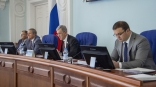 Депутаты Законодательного Собрания расширили меры поддержки многодетных семей в Омской области Депутаты Законодательного Собрания расширили меры поддержки многодетных семей в Омской области