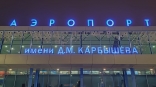 Из Омска задерживают рейсы на популярные курорты Из Омска задерживают рейсы на популярные курорты