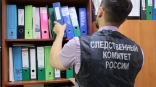 Найденный мертвым в пакете студент ОмГУ учился на историка