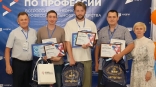 В Омске выбрали лучшего специалиста радиоэлектроники В Омске выбрали лучшего специалиста радиоэлектроники