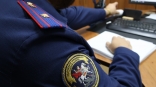 В связи с убийством студента-историка ОмГУ задержали трех парней и двух девушек