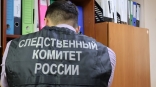 Пропавший студент ОмГУ найден мертвым в пакете