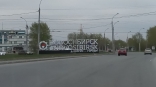 Старейший проектный институт Омска перерегистрировали в Новосибирск Старейший проектный институт Омска перерегистрировали в Новосибирск