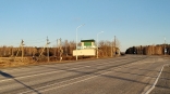 Степногорский завод Казахстана открыл филиал в Омске Степногорский завод Казахстана открыл филиал в Омске