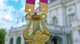 Омичам показали, как выглядит медаль SIM-2026 Омичам показали, как выглядит медаль SIM-2026