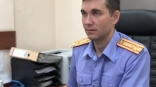 Омский СК рассказал про украинский след в уголовном деле о SIM-боксах