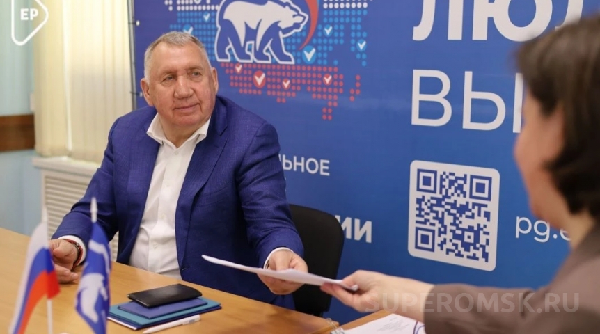 «СуперОмск» поздравляет Евгения Шастина с днем рождения «СуперОмск» поздравляет Евгения Шастина с днем рождения