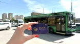 Омичам предлагают купить коллекционную «Омку» на маркетплейсе Омичам предлагают купить коллекционную «Омку» на маркетплейсе