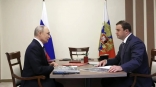 Хоценко доложил Путину о подготовке к 400-летию Омского Прииртышья Хоценко доложил Путину о подготовке к 400-летию Омского Прииртышья