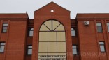 Омская «ВЭЛТА» потеряла контракт на 1,4 млрд рублей по решению суда Омская «ВЭЛТА» потеряла контракт на 1,4 млрд рублей по решению суда