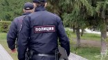В Омске пропал 9-летний мальчик с молнией на висках В Омске пропал 9-летний мальчик с молнией на висках