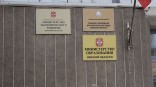 В новом учебном году в омских колледжах проверят качество образования В новом учебном году в омских колледжах проверят качество образования
