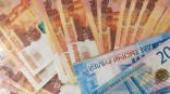 ЦРБ Омской области выставили 86 млн рублей долгов по налогам ЦРБ Омской области выставили 86 млн рублей долгов по налогам