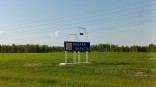 Под Омском перед утратой доверия закрыли поселение и создали новое Под Омском перед утратой доверия закрыли поселение и создали новое