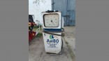 Омскому музею подарили раритетную бензоколонку Омскому музею подарили раритетную бензоколонку