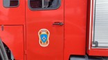 В омском МЧС уже вторая отставка В омском МЧС уже вторая отставка