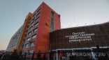 ОмГТУ освоит 20 млн рублей на прорывные технологии для оборонки ОмГТУ освоит 20 млн рублей на прорывные технологии для оборонки
