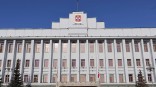Героям СВО выдадут дипломы на кадровом конкурсе в Омской области Героям СВО выдадут дипломы на кадровом конкурсе в Омской области