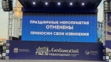 Mary Gu все же выступит в Омске Mary Gu все же выступит в Омске