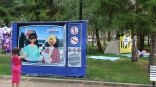 День Омска: что с утра происходит в центре города День Омска: что с утра происходит в центре города
