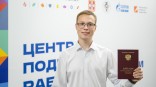 «Газпром нефть» выпустила первых специалистов по программам «Профессионалитета» «Газпром нефть» выпустила первых специалистов по программам «Профессионалитета»