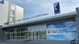 Омские предприятия ищут сотрудников на зарплату от 100 до 200 тысяч рублей Омские предприятия ищут сотрудников на зарплату от 100 до 200 тысяч рублей