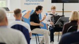 Омские преподаватели школ искусств обменялись опытом на конференции «Музыкальная педагогика» Омские преподаватели школ искусств обменялись опытом на конференции «Музыкальная педагогика»