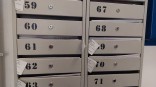 В омском микрорайоне «Серебряный берег» открыли ТСН В омском микрорайоне «Серебряный берег» открыли ТСН