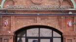 Омские власти подтвердили стройку развязки на Московку Омские власти подтвердили стройку развязки на Московку