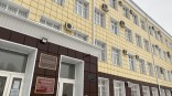 Руководящая должность в Первомайском районном суде Омска оказалась вакантной Руководящая должность в Первомайском районном суде Омска оказалась вакантной