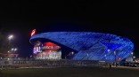 Нападающего «Авангарда» Седрика Пакетта ждут в Омске 25 сентября Нападающего «Авангарда» Седрика Пакетта ждут в Омске 25 сентября