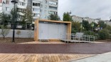 В Омске поставили туалет с видом на Иртыш В Омске поставили туалет с видом на Иртыш