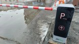 Подрядчиком платных парковок за 381 млн рублей в Омске стал московский «Софтлайн» Подрядчиком платных парковок за 381 млн рублей в Омске стал московский «Софтлайн»