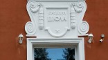В Омске подожгли интернат