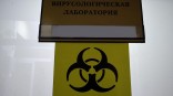 В Роспотребнадзоре анонсировали появление в РФ новых штаммов гонконгского и свиного гриппа В Роспотребнадзоре анонсировали появление в РФ новых штаммов гонконгского и свиного гриппа
