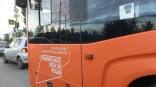 Омск попал в тройку лидеров сибирских регионов по модернизации автопарка