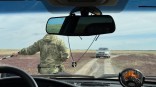 На границе задержали иностранку с чужими детьми На границе задержали иностранку с чужими детьми