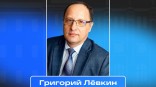 Омский ученый вошел в число победителей конкурса «Золотые имена высшей школы»