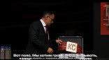 Главный тренер омского «Авангарда» раскрыл смысл приза лучшего игрока Главный тренер омского «Авангарда» раскрыл смысл приза лучшего игрока