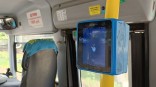 Сбер представляет новую технологию оплаты проезда в общественном транспорте Омска – по геопозиции Сбер представляет новую технологию оплаты проезда в общественном транспорте Омска – по геопозиции