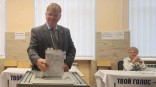 Председатель Омского горсовета Корбут проголосовал среди первых Председатель Омского горсовета Корбут проголосовал среди первых