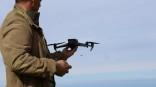 Омич изобрел модуль по дистанционному поиску людей Омич изобрел модуль по дистанционному поиску людей