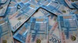 Омичам сообщили об очередном росте средней зарплаты Омичам сообщили об очередном росте средней зарплаты