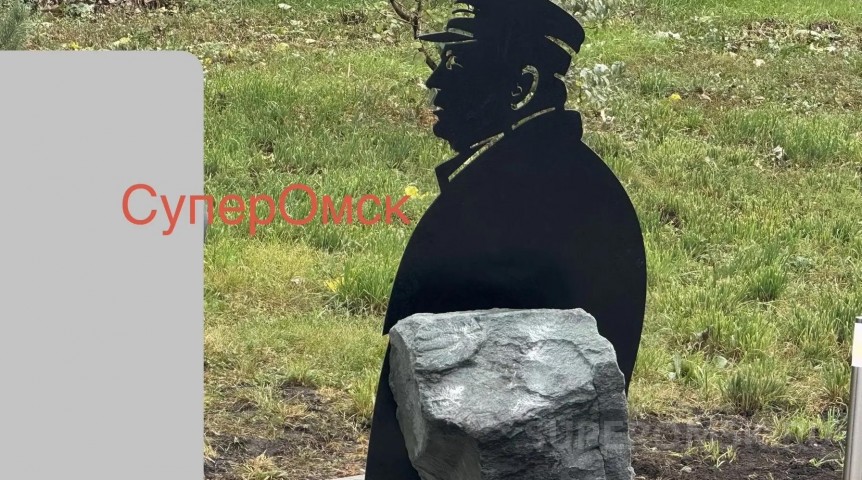 В Омске установили памятник основателю ЛДПР Владимиру Жириновскому В Омске установили памятник основателю ЛДПР Владимиру Жириновскому