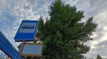 В Омске переименуют две остановки