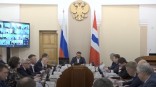 Губернатор Хоценко возмутился состоянием Сыропятского тракта Губернатор Хоценко возмутился состоянием Сыропятского тракта