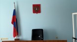 Принято решение по руководству Азовского райсуда Омской области Принято решение по руководству Азовского райсуда Омской области