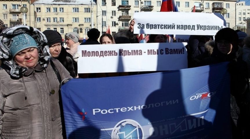 Иллюстрация к материалу Иллюстрация к материалу