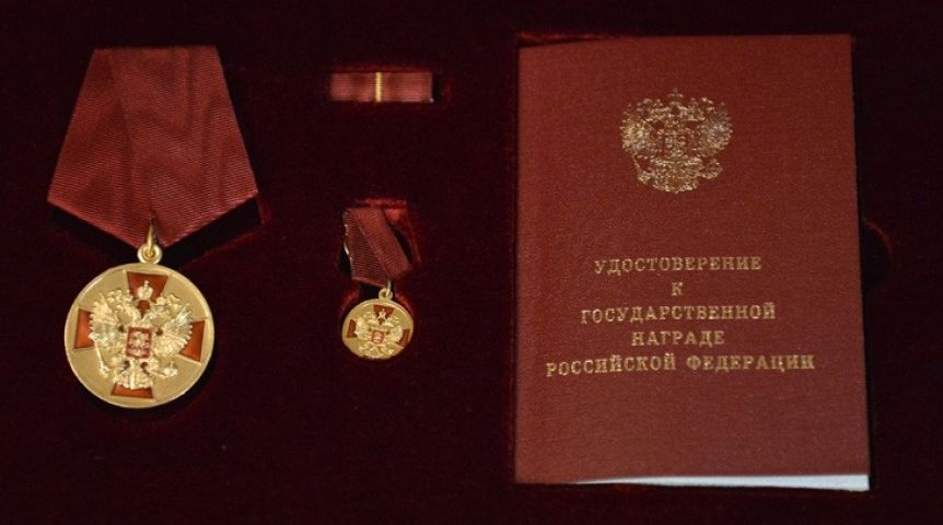 Иллюстрация к материалу Иллюстрация к материалу