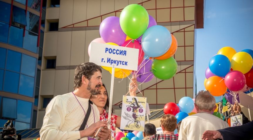 Иллюстрация к материалу Иллюстрация к материалу